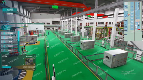 安徽合肥蕪湖數字孿生智慧工廠 推動智能制造轉型升級