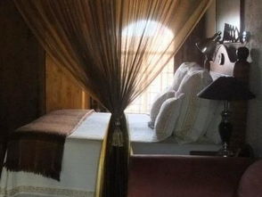 樹頂服務旅館（Tree Tops and Treats Guest House） 舒適住宿，優惠預訂盡享